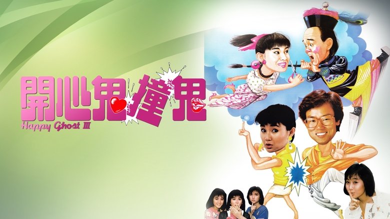 Gallery image from fzo7iPMLcBlb60Uxnc5SoxZKMMC.jpg