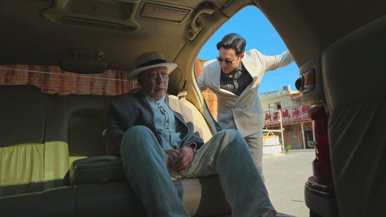 Still image for The Knockout season 1 episode 20: Episode 20 Still image for The Knockout season 1 episode 20: Episode 20