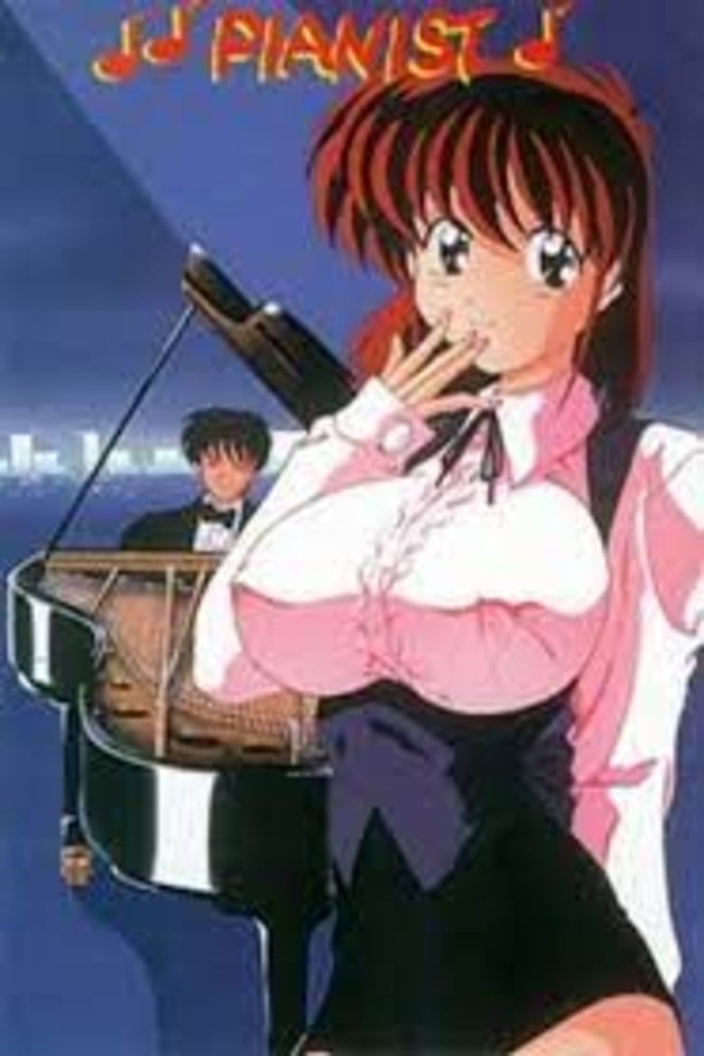 Episódio OVA da série ピアニスト