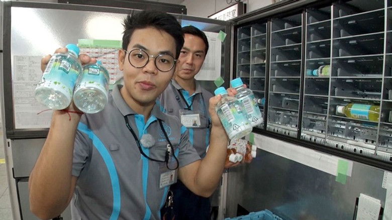 Still image for 3-Day Dare*Devils season 1 episode 6: The Extreme World of Vending Machines Still image for 3-Day Dare*Devils season 1 episode 6: The Extreme World of Vending Machines