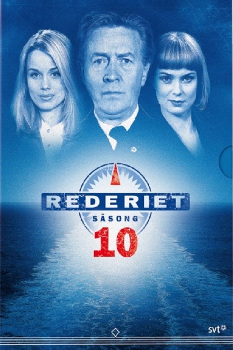 Сезон 10