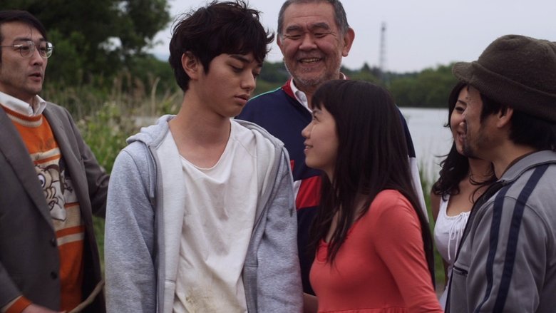Himizu (2011)