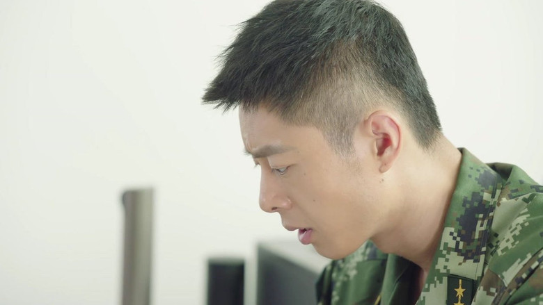 Still image for 火红的青春 season 1 episode 6: Episode 6