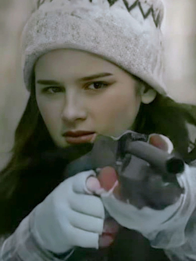 Imatge de Uncontained