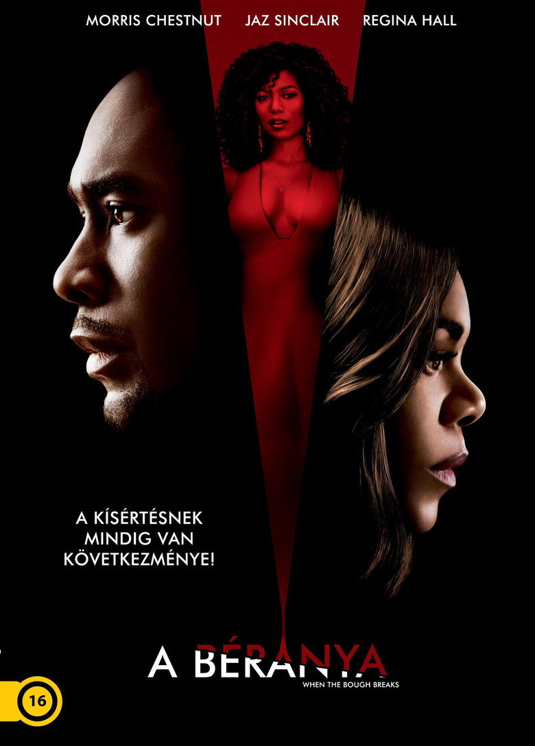 A b&eacute;ranya (2016)