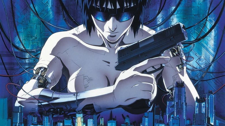 GHOST IN THE SHELL movie poster