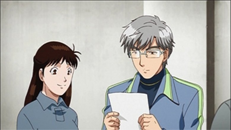 Still image for The File of Young Kindaichi Returns season 1 episode 13: “The Prison Prep School Murder Case, File 4” Still image for The File of Young Kindaichi Returns season 1 episode 13: “The Prison Prep School Murder Case, File 4”