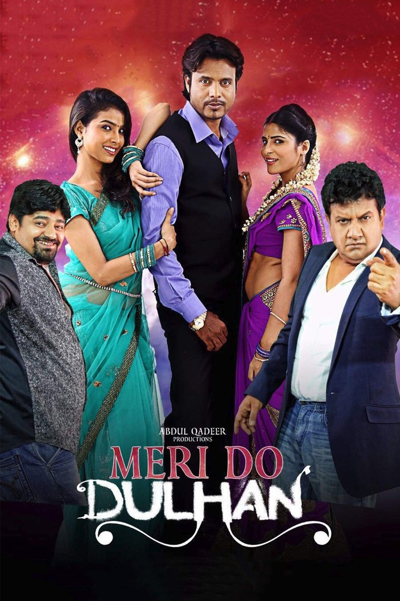Meri Do Dulhan main poster
