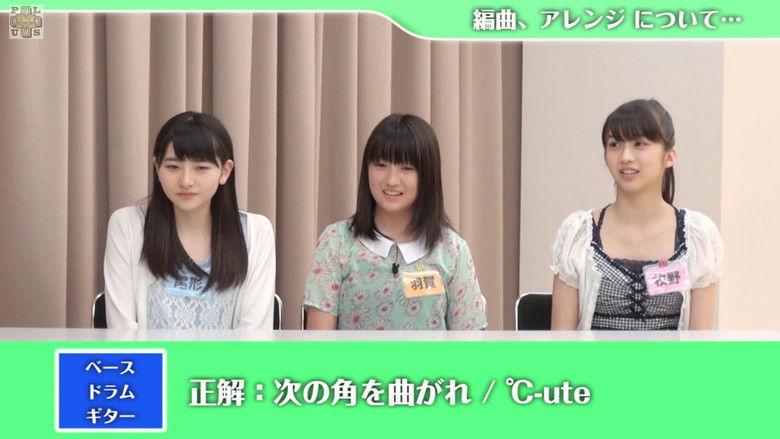 Still image for MUSIC plus season 2015 episode 10: Ogata Haruna, Nonaka Miki, Makino Maria, Haga Akane