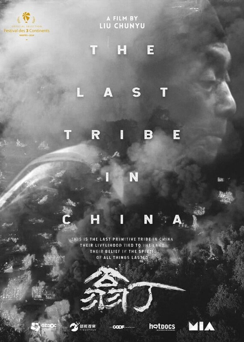 Imatge de The Last Tribe in China