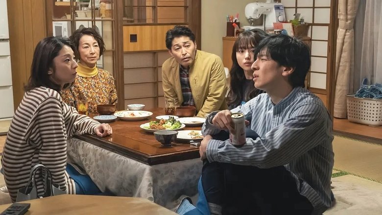 Still image for My Story Is Long : 2025 Spring season 1 episode 1: Episode 1