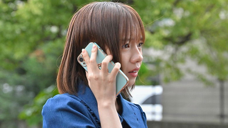 Still image for Rebirth of Reiko: A Mother’s Revenge season 1 episode 8: Episode 8