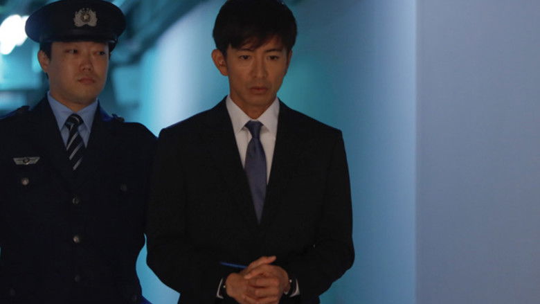 Still image for Believe: A Bridge to You season 1 episode 9: Episode 9 Still image for Believe: A Bridge to You season 1 episode 9: Episode 9