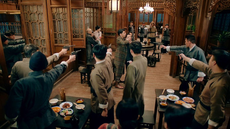 Still image for No Return season 1 episode 1: Episode 1 Still image for No Return season 1 episode 1: Episode 1