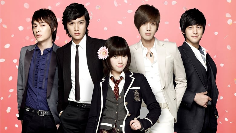 Voir Boys Before Flowers streaming complet et gratuit sur streamizseries - Films streaming