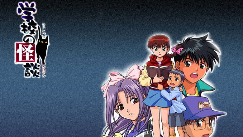 Download Gakkou No Kaidan Tv Series 2015 The Movie Database Tmdb Free HD Get Wallpaper Gakkou No Kaidan Tv Series 2015 The Movie Database Tmdb Desktop Wallpaper