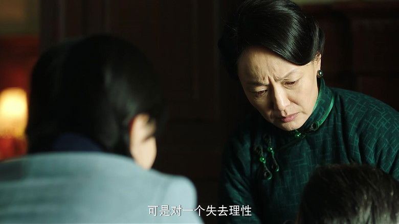 Still image for Zhen Di season 1 episode 2: Episode 2
