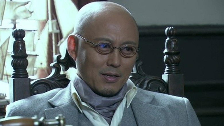 Still image for 最后一个冬天 season 1 episode 13: Episode 13