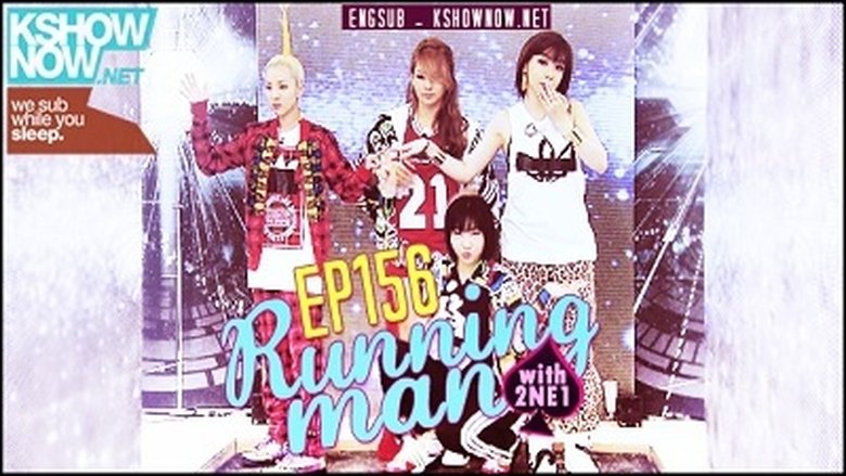 איש רץ עונה 1 פרק 156 לצפייה ישירה