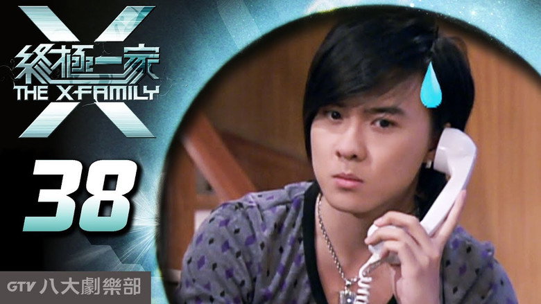 第 38 集 görseli