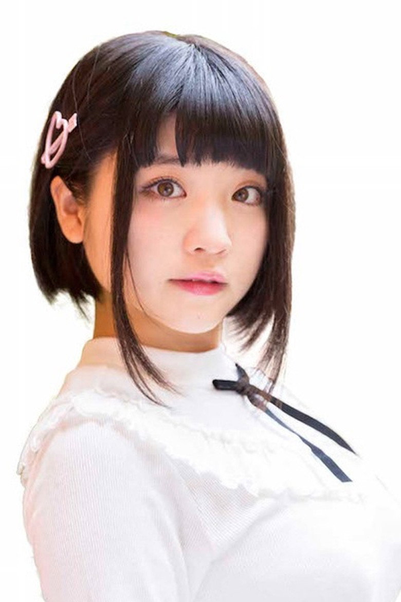 Nagi Nemoto photo 3