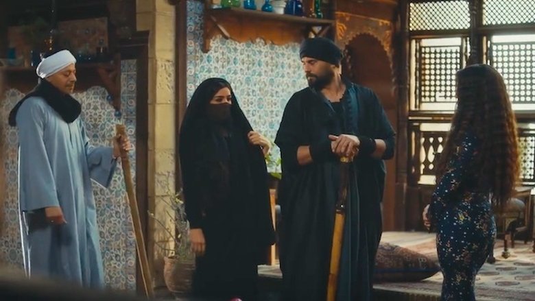 Still image for The Ruffian season 1 episode 25: Episode 25 Still image for The Ruffian season 1 episode 25: Episode 25