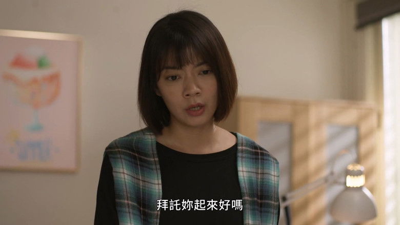 Still image for Taiwanese Opera Family season 1 episode 4: Episode 4 Still image for Taiwanese Opera Family season 1 episode 4: Episode 4