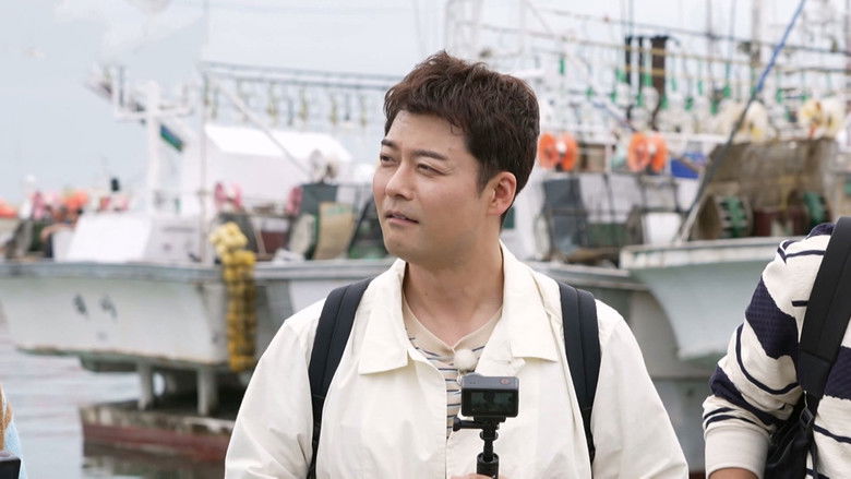 Still image for No Plans At All season 1 episode 17: Episode 17