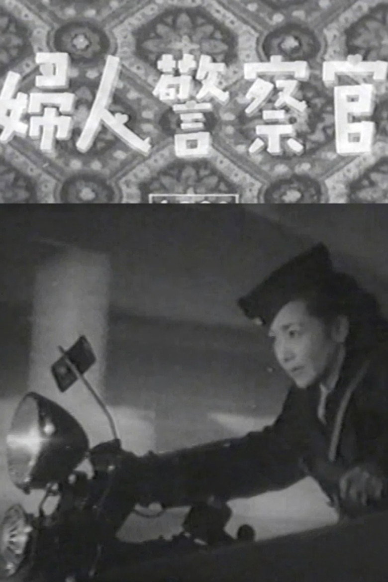 Female Police Officer