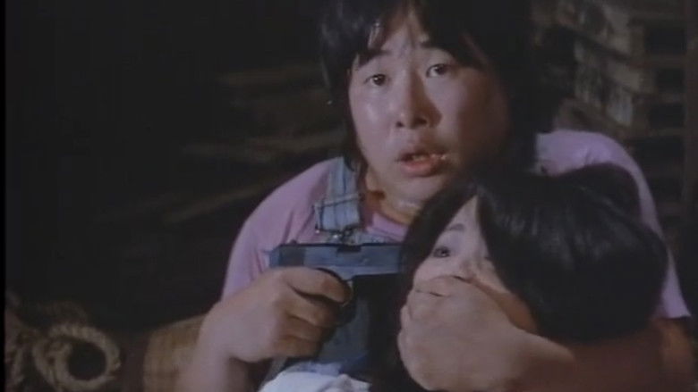 Image d'arrière-plan 4 du film 十三人連続暴行魔