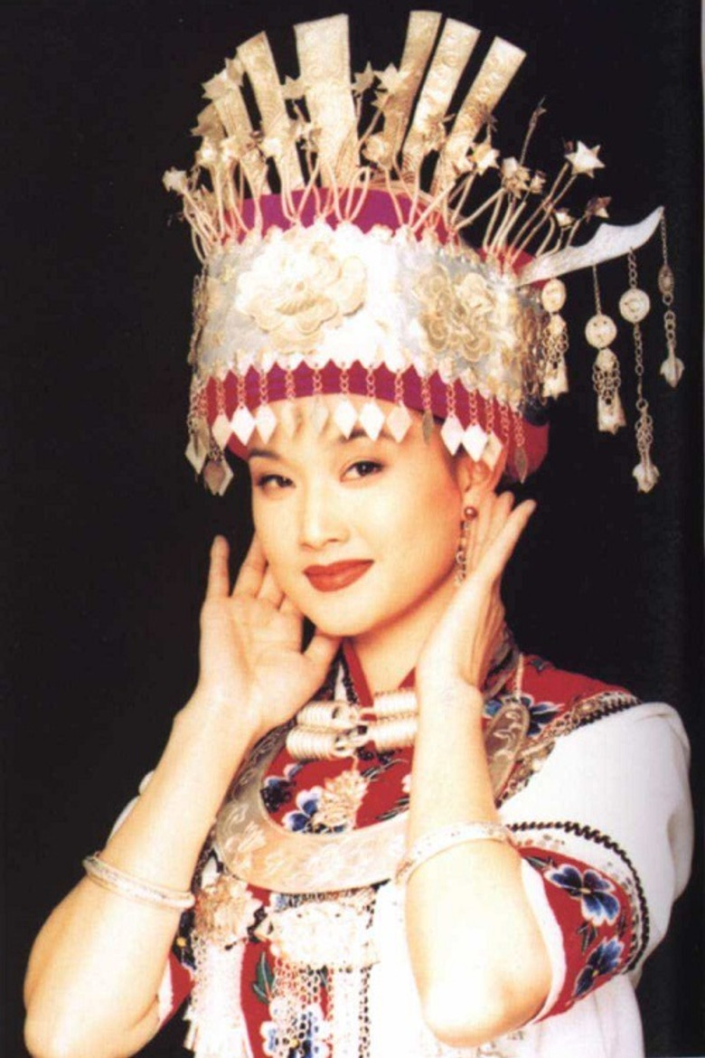 Song Zuying photo