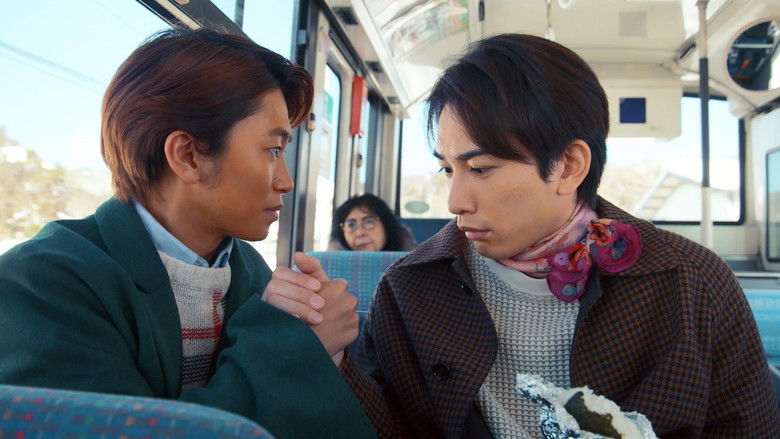 Still image for Isn't It a Bad Guy? season 1 episode 5: Episode 5 Still image for Isn't It a Bad Guy? season 1 episode 5: Episode 5