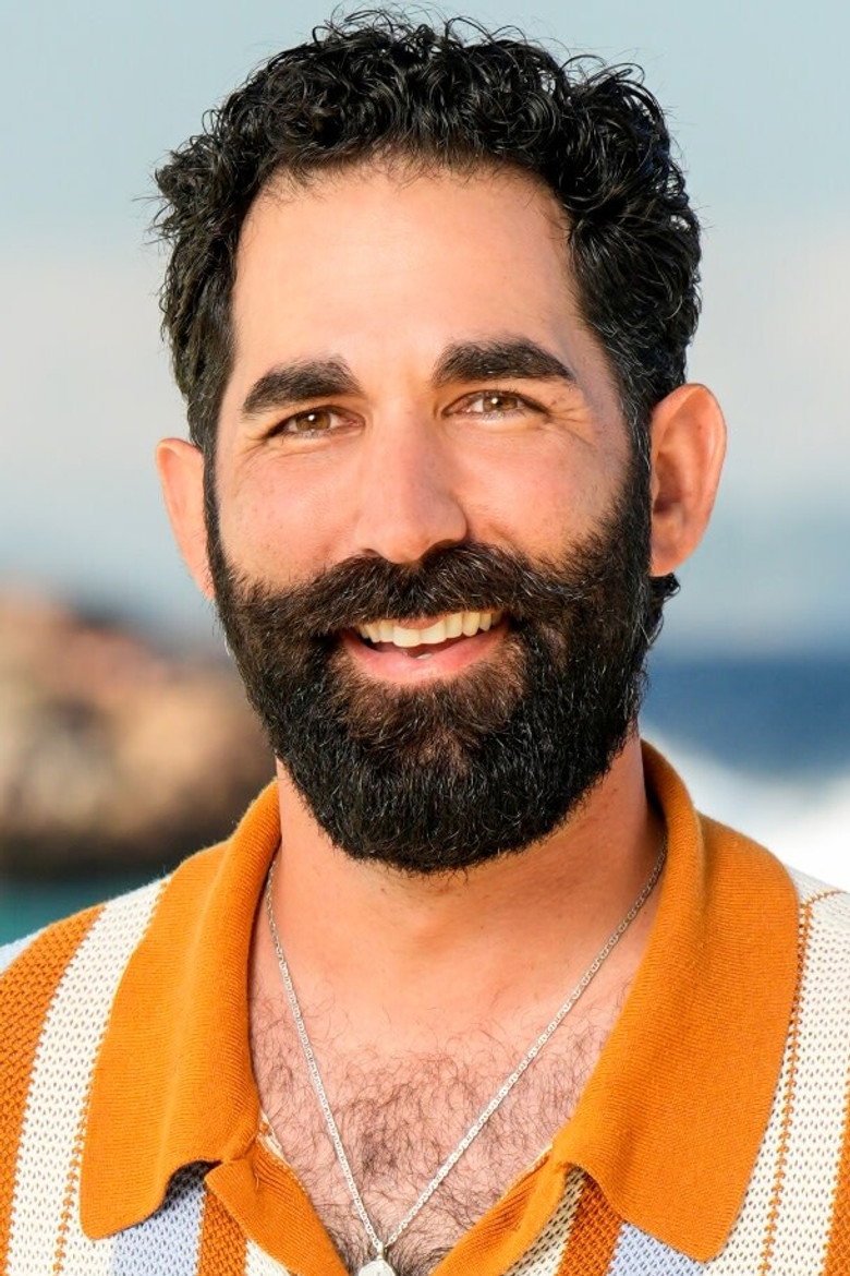 Shauhin Davari portrait
