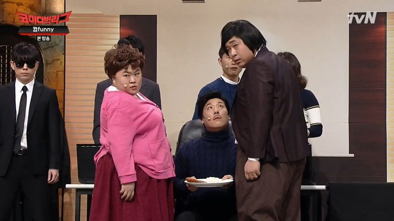 Still image for Comedy Big League season 1 episode 251: Episode 251 Still image for Comedy Big League season 1 episode 251: Episode 251