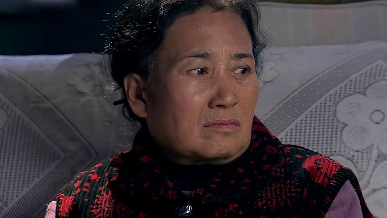 Still image for 矿山人家 season 1 episode 4: Episode 4