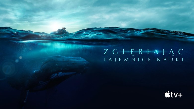 Fathom (2021)