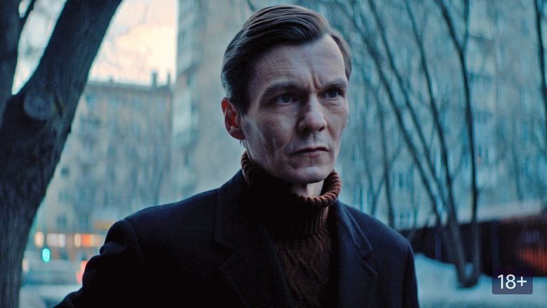 Still image for Container season 1 episode 5: Episode 5