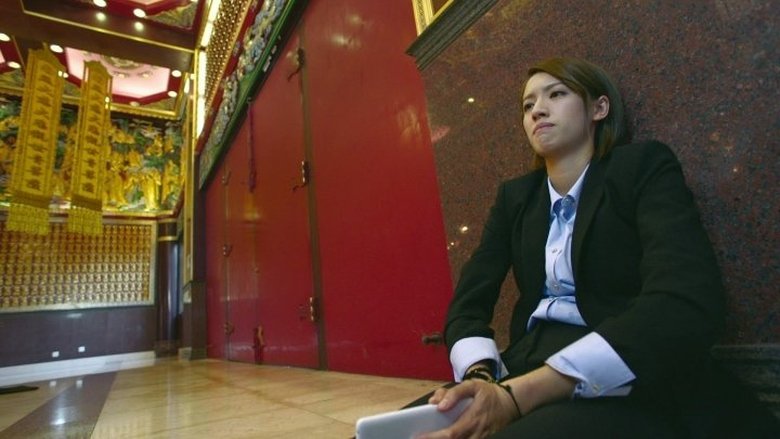 Still image for Legal Mavericks season 1 episode 22: Episode 22