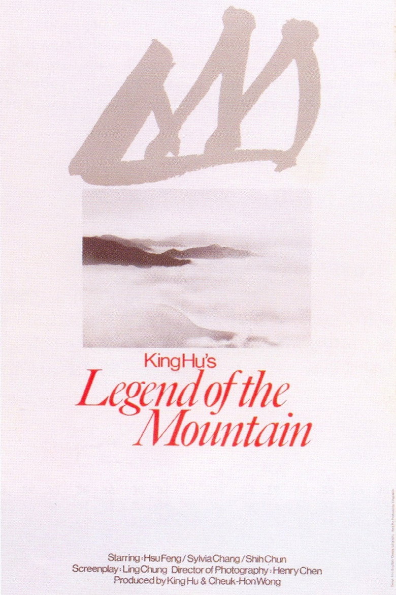 posters 19