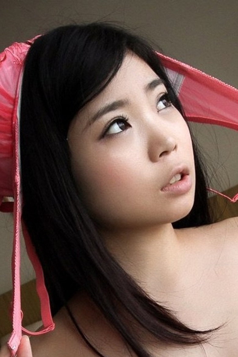 Seri Yûki photo