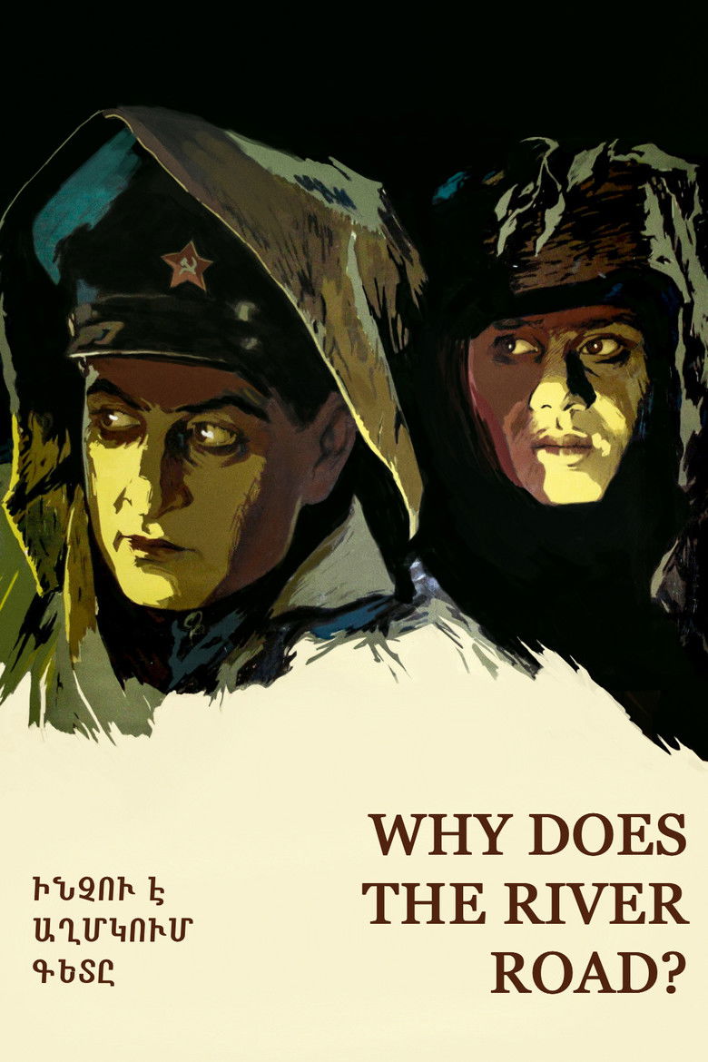 Imatge de Ինչու է աղմկում գետը