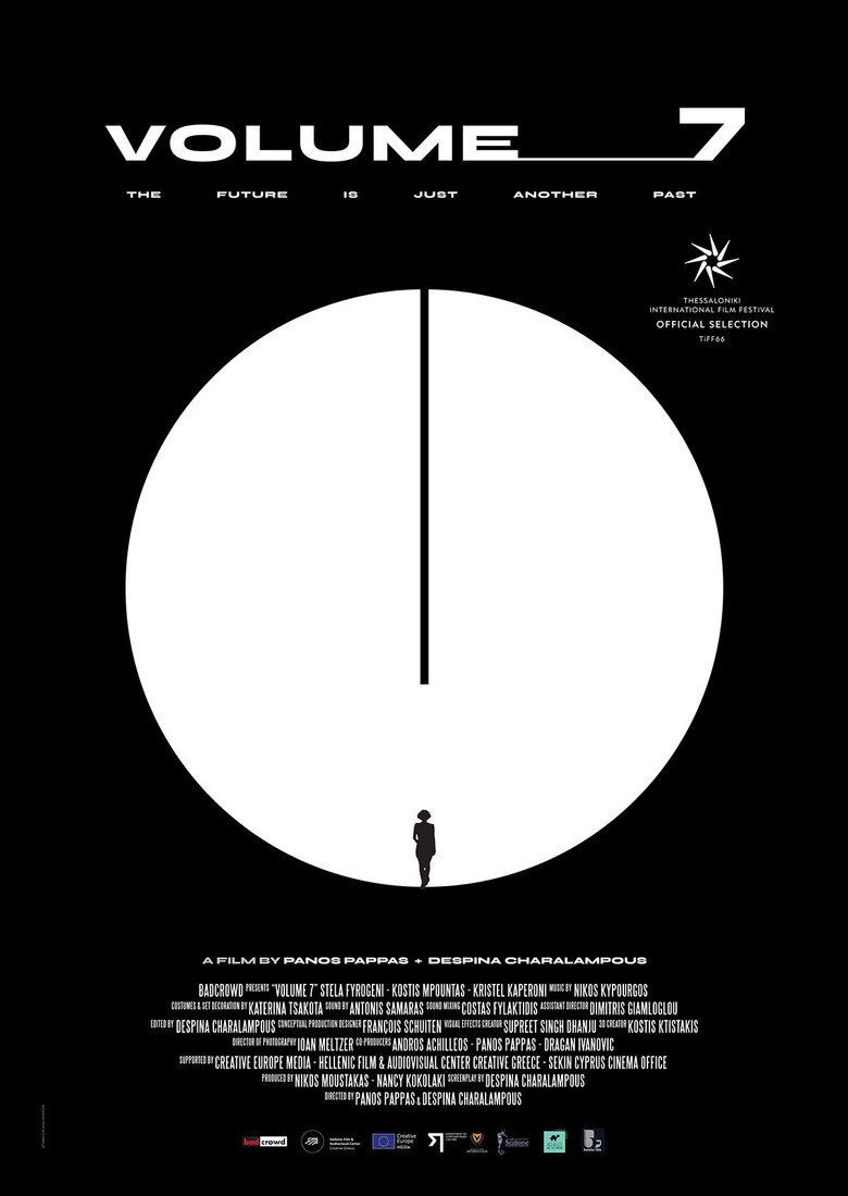 Imatge de Τόμος 7