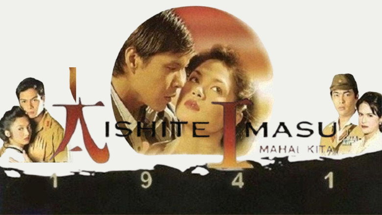Aishite Imasu 1941: Mahal Kita still