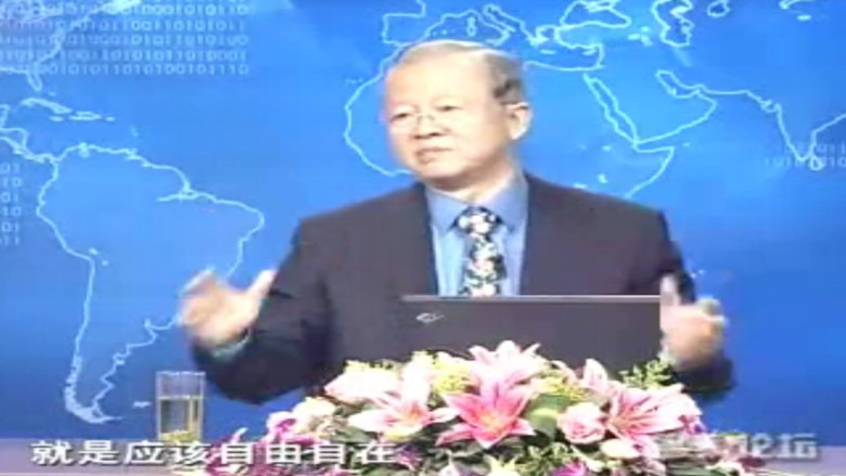 Still image for 情绪管理 season 1 episode 3: Episode 3