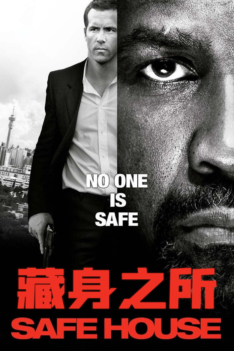 藏身之所 (2012)-光鸭·臻影社
