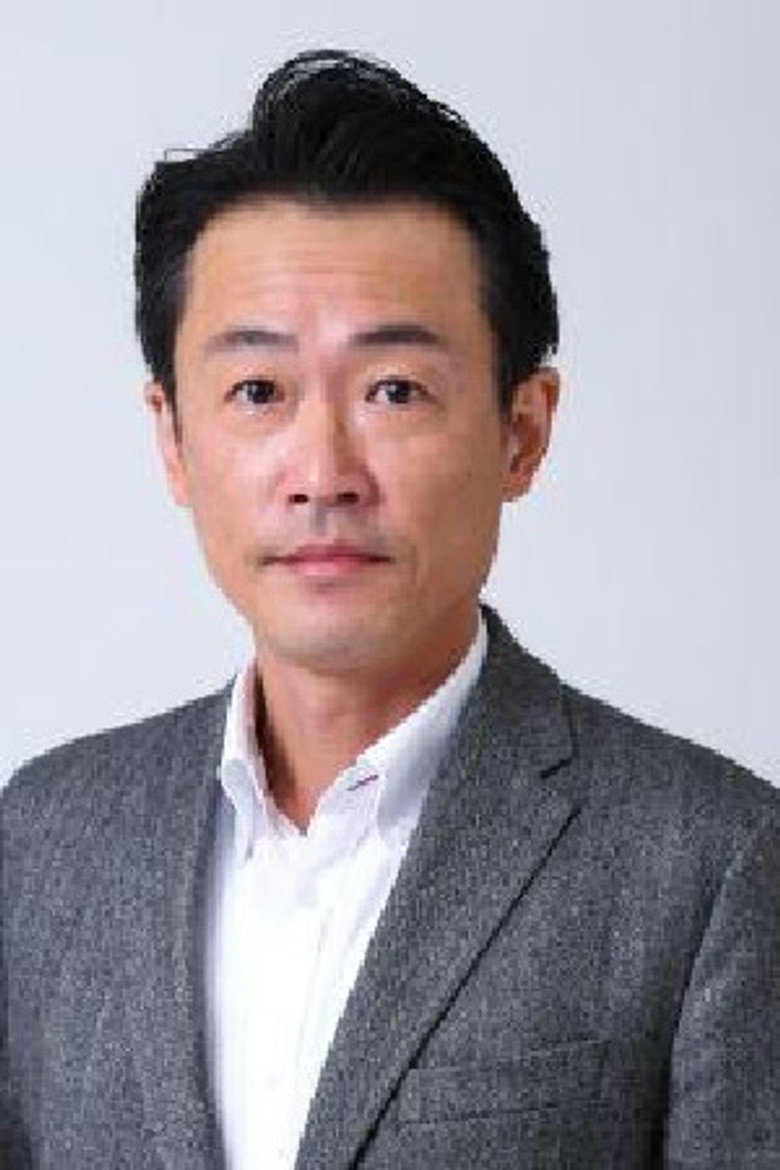 Kiuchi Yoshikazu portrait
