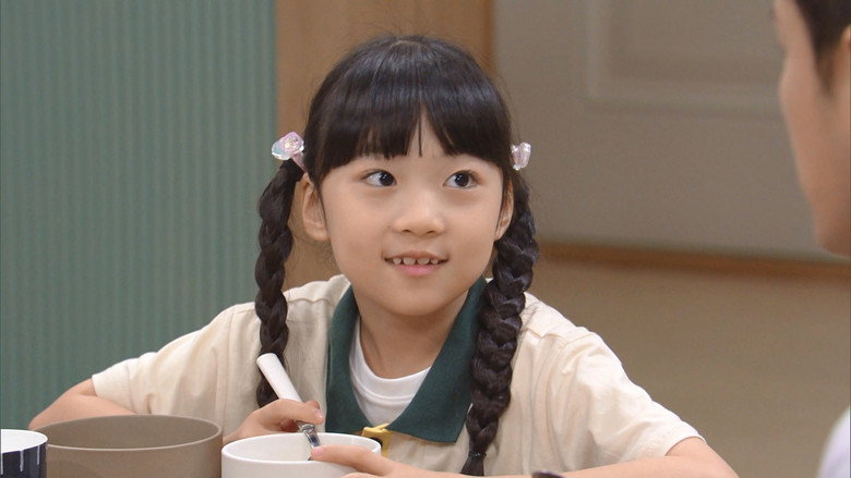 여왕의 집 Season 1 58화