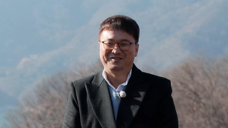 Still image for I Am Solo season 1 episode 39: Episode 39