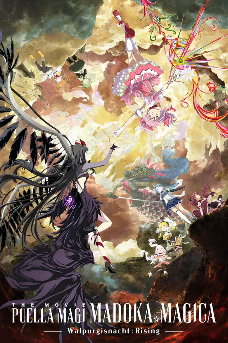 Puella Magi Madoka Magica the Movie -Walpurgisnacht: Rising-