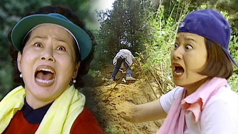 Still image for Soonpoong Clinic season 1 episode 321: Episode 321 Still image for Soonpoong Clinic season 1 episode 321: Episode 321